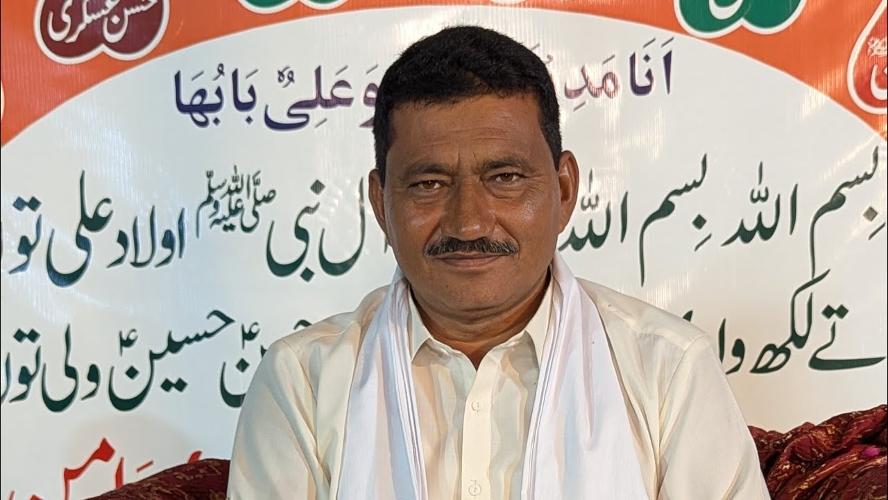 Chishtia urs mubarak Multan shreef part#1 sehra molvi saif Ali qawal