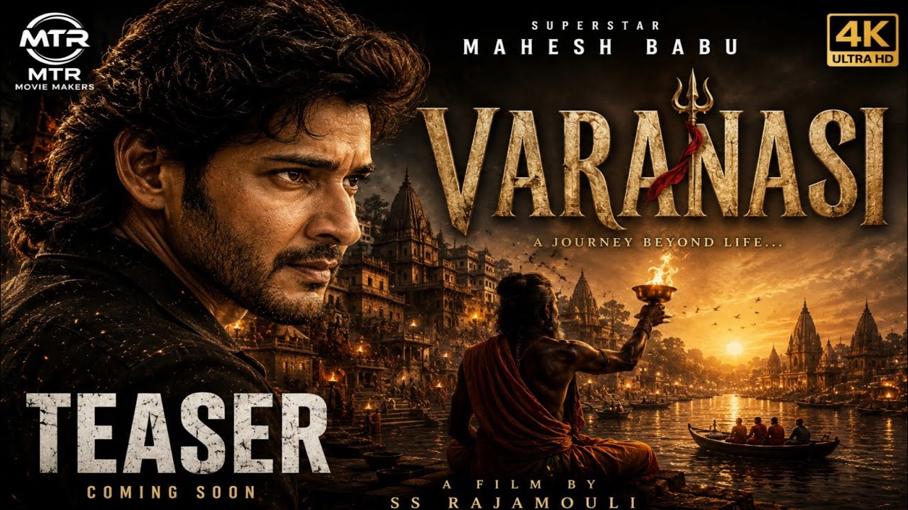 VARANASI Teaser | Mahesh Babu | Priyanka Chopra | Prithviraj | SS Rajamouli | MM Keeravaani