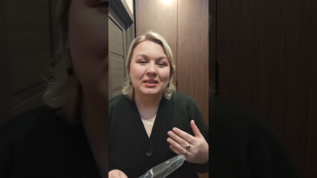 Покупочки WILDBERRIES 