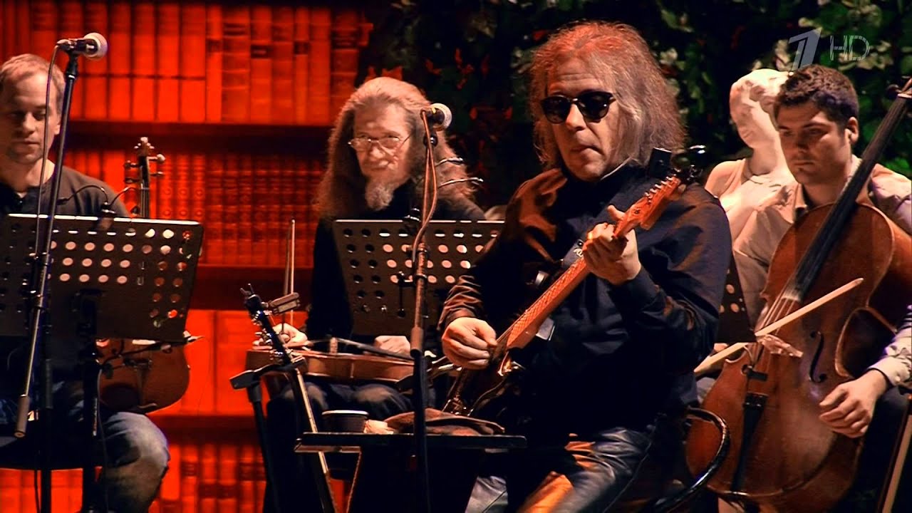 Борис Гребенщиков  Огонь Вавилона 2013, Rock, HDTV 1080i MYDIMKA