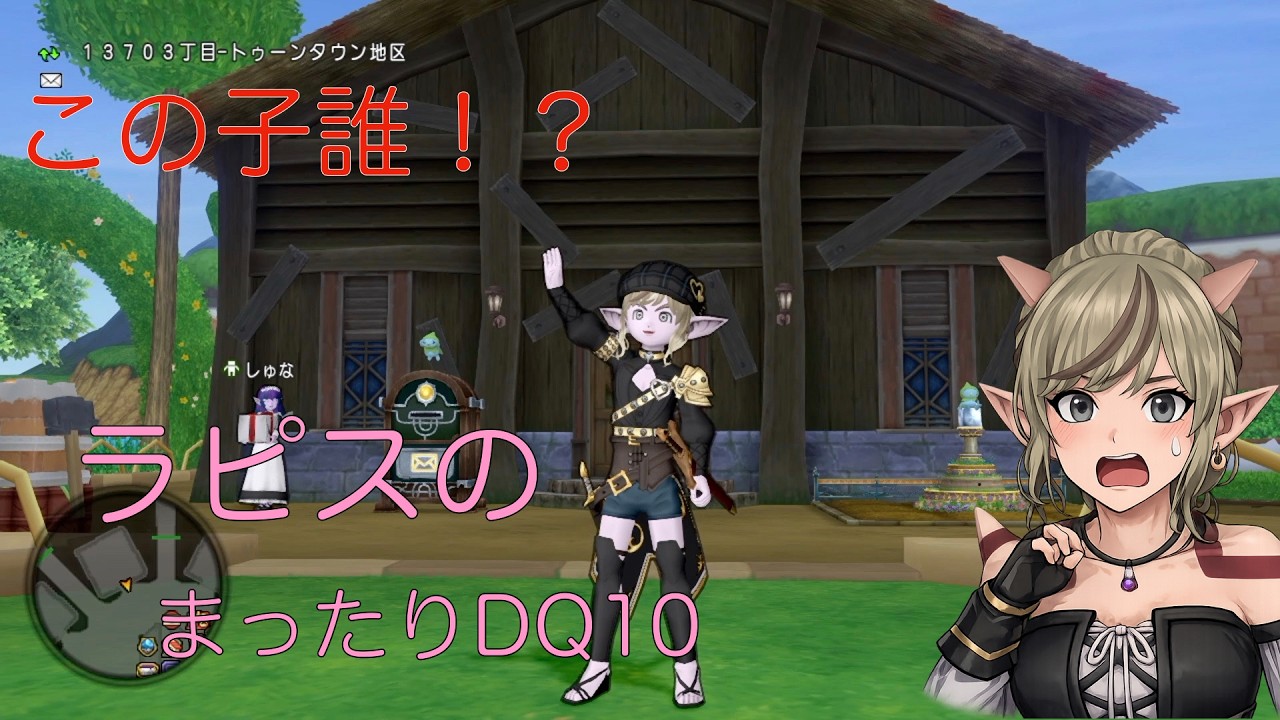 この子誰！？サブっ子紹介