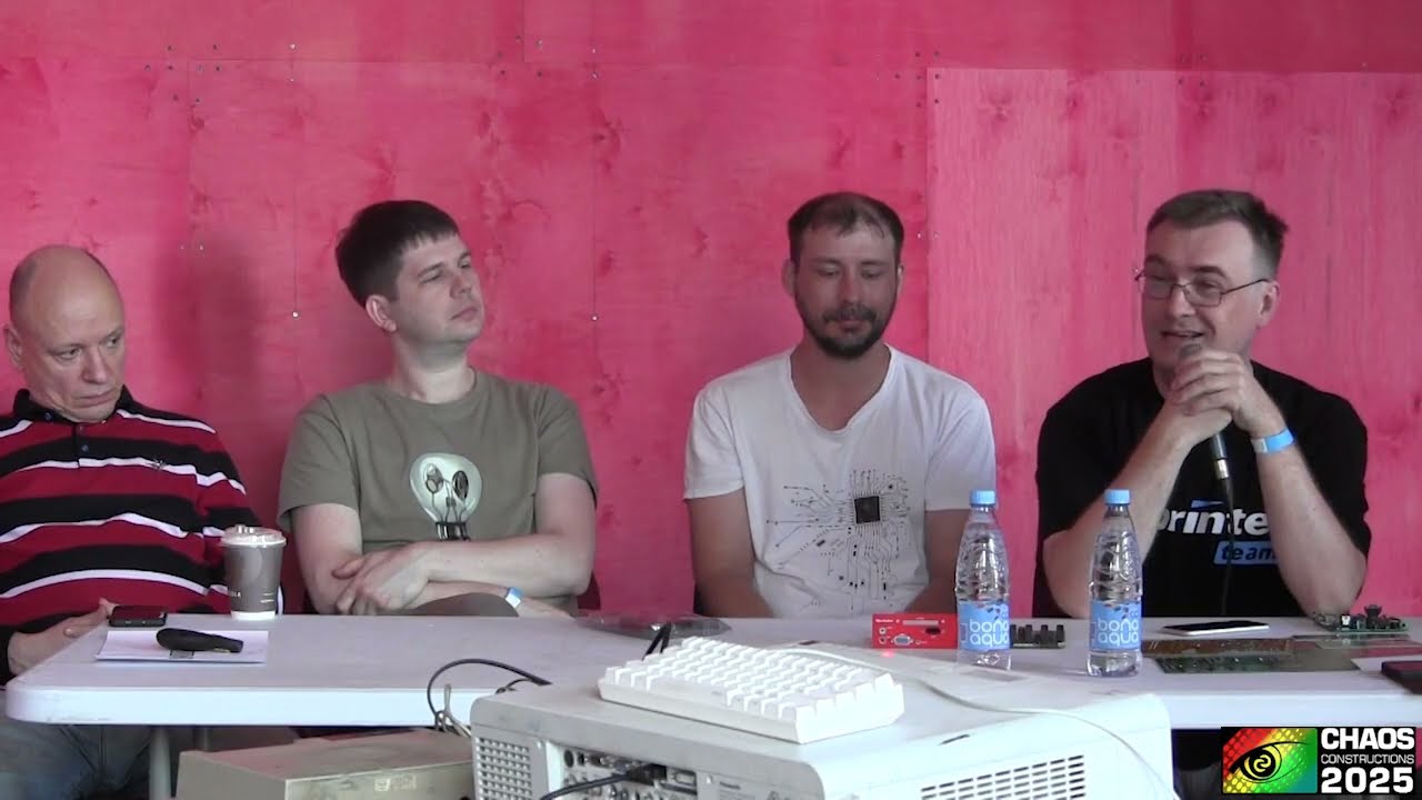 Круглый стол 