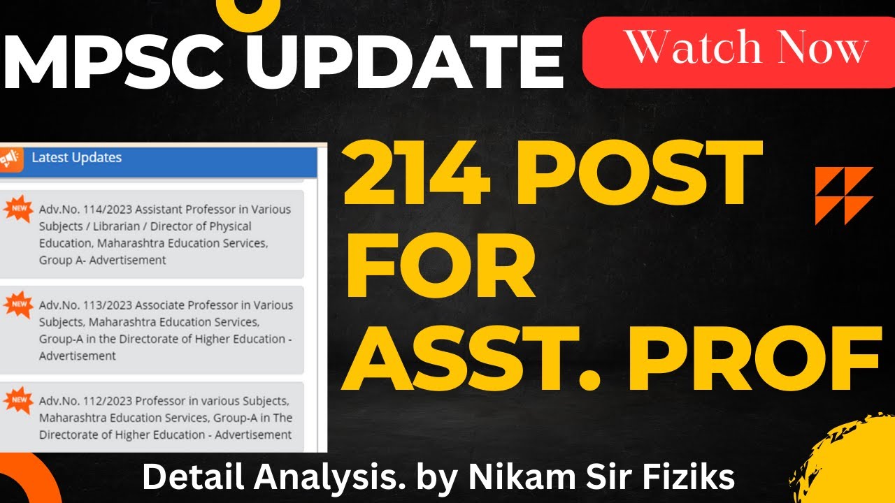 MPSC Exam For Assist. Professor II Physics II  New Update II Number of Post II Eligibility Criteria