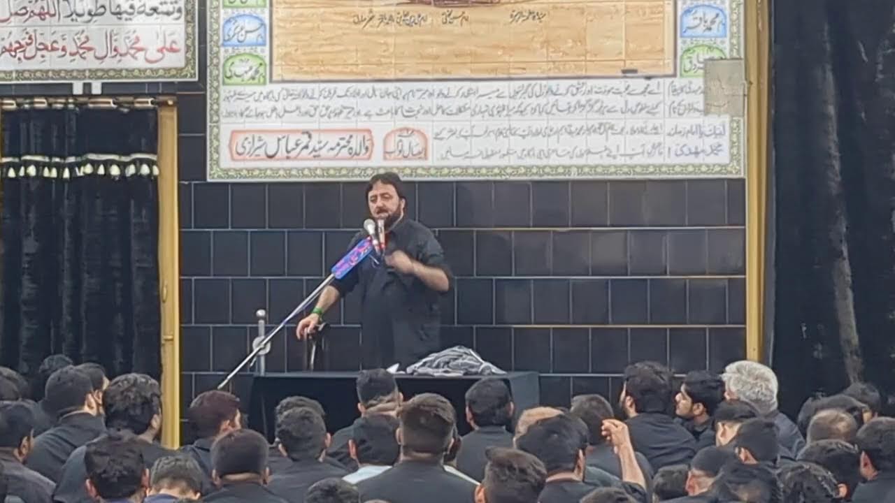 Zakir Raja Tahir Abbas 2 Muharram 2025 Markazi Imam Bargah Qadeem Ali Pur Chattha