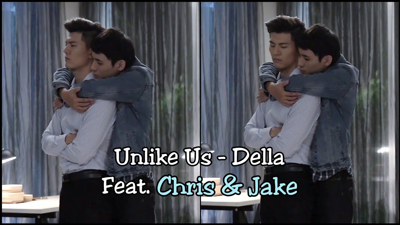 [HIStory3圈套] TangYi & ShaoFei | Unlike Us - DELLA - Feat. Chris Wu, Jake Hsu