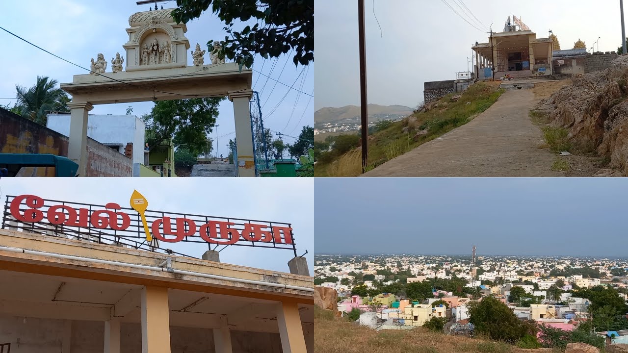 கோவில்பட்டி கதிரேசன் மலை முருகன் கோவில்| Kathiresan Malai |#nallathorveenaichannel | #kovilpatti