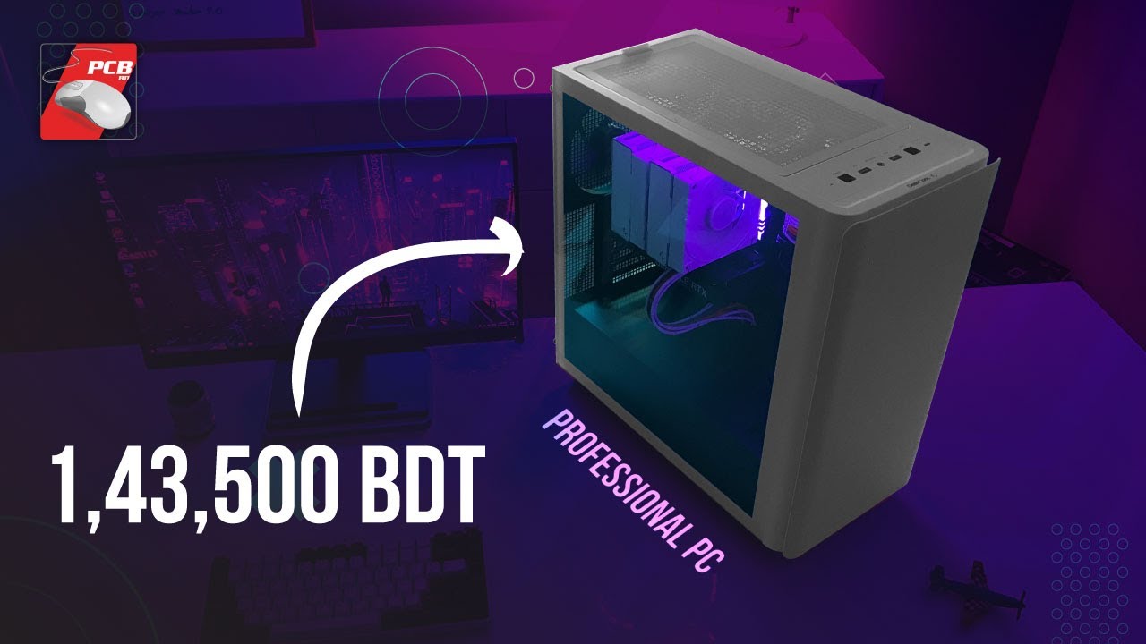 Balanced Professional PC 2022