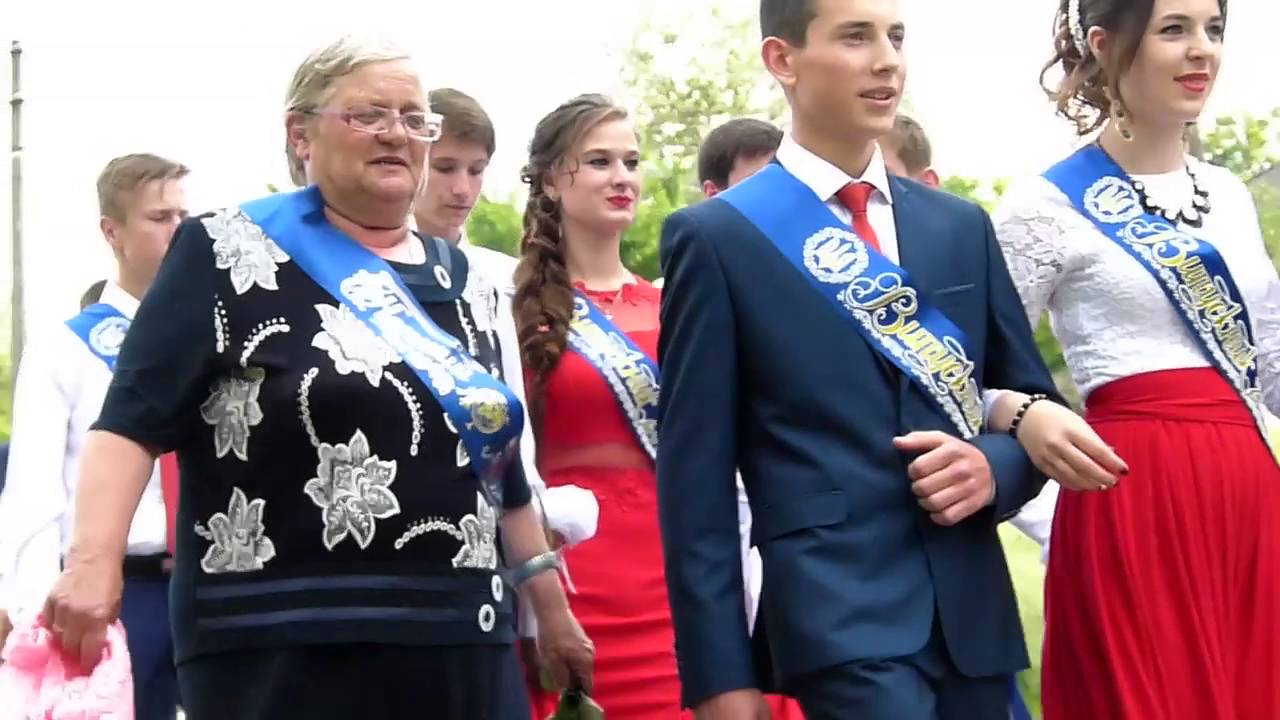 Випуск 2016 Антонівська ЗОШ  I- IIIст.(Томашпіль)