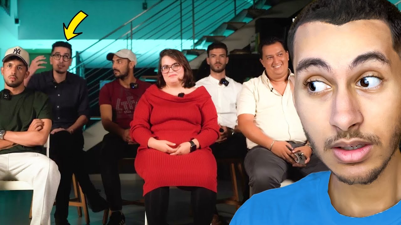 Hamritox Reacts : شناهوما مطالب الجيل ز / GenZ