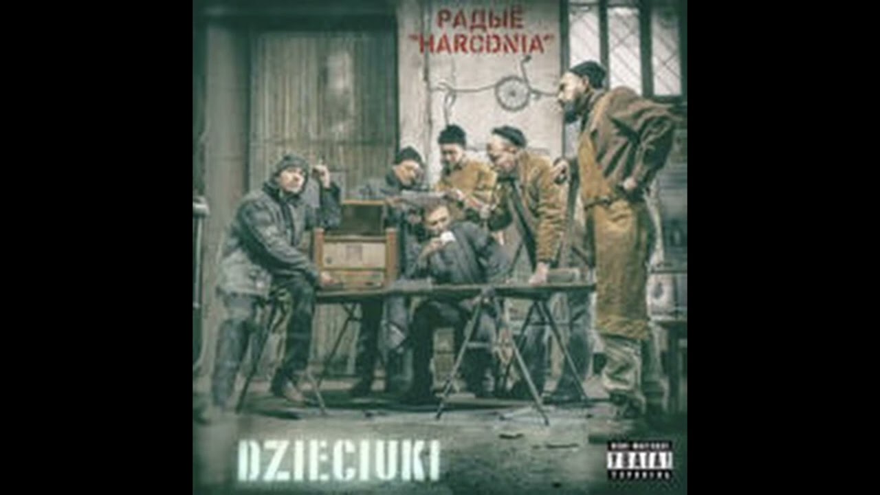 Dzieciuki - Партызан