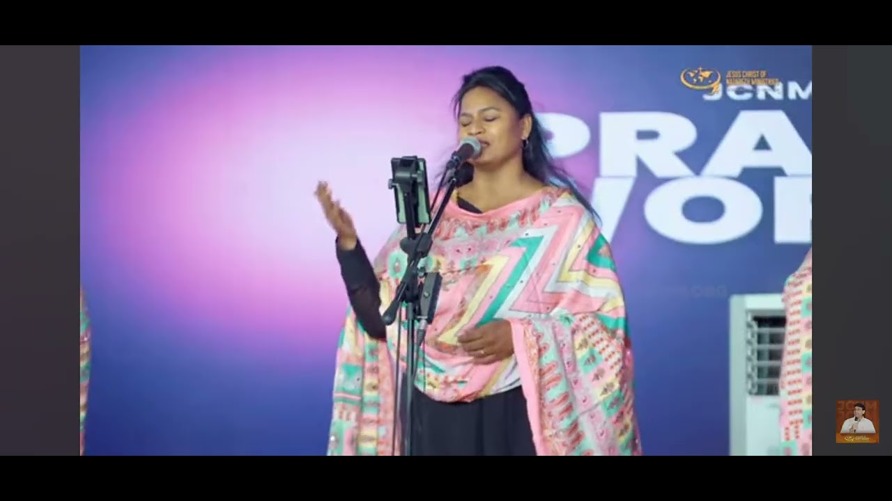 Nevu natodu unavaya song