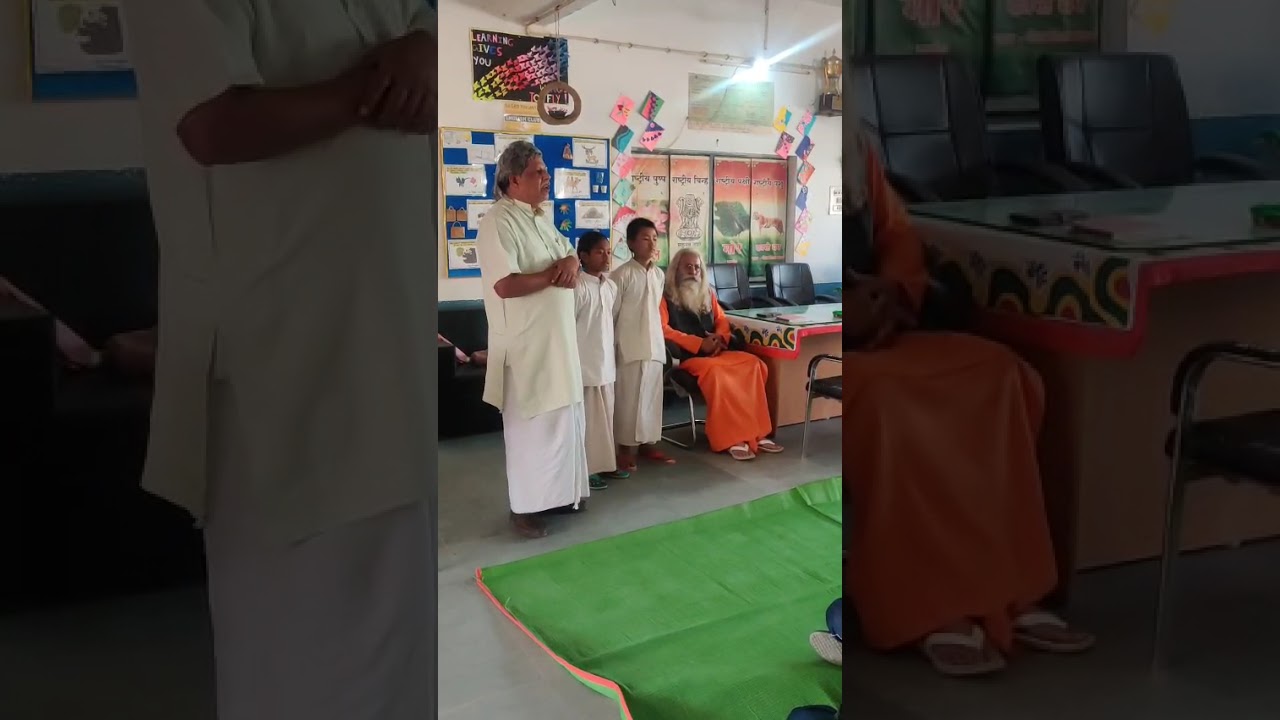 आओ वेदों की और चले....