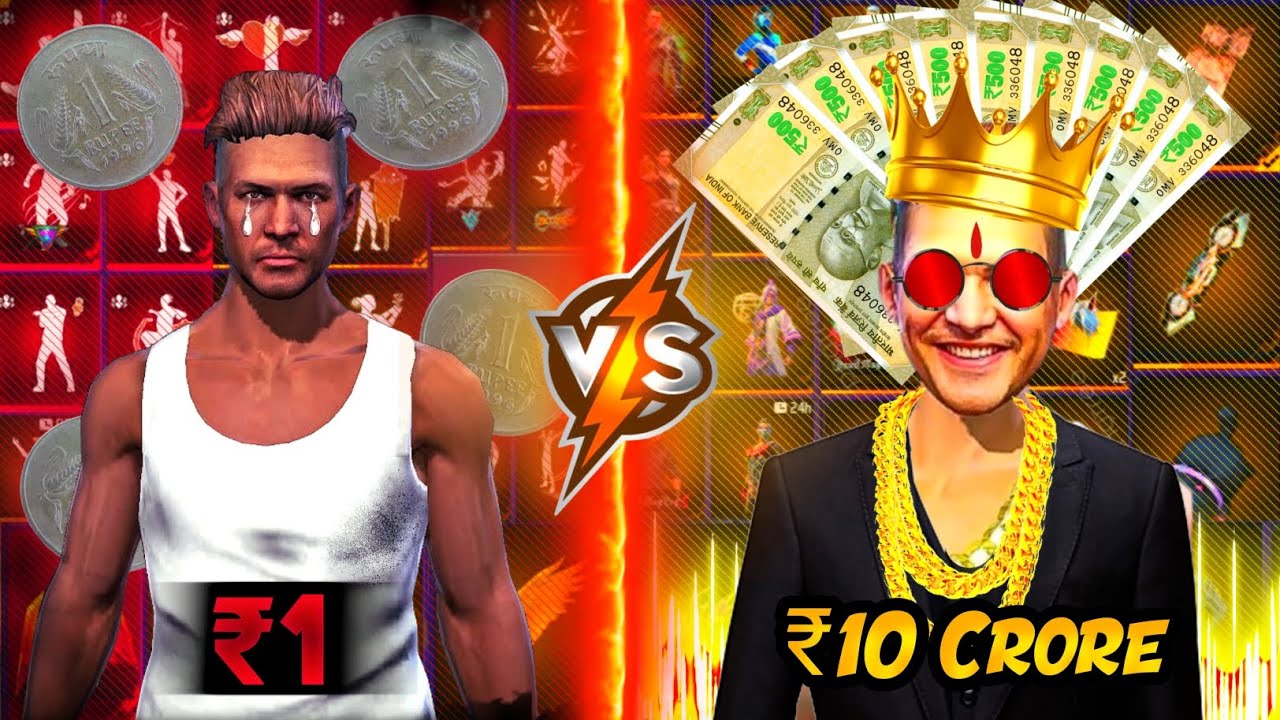 ₹1 Vs ₹100000000 I'd Collection 🤯