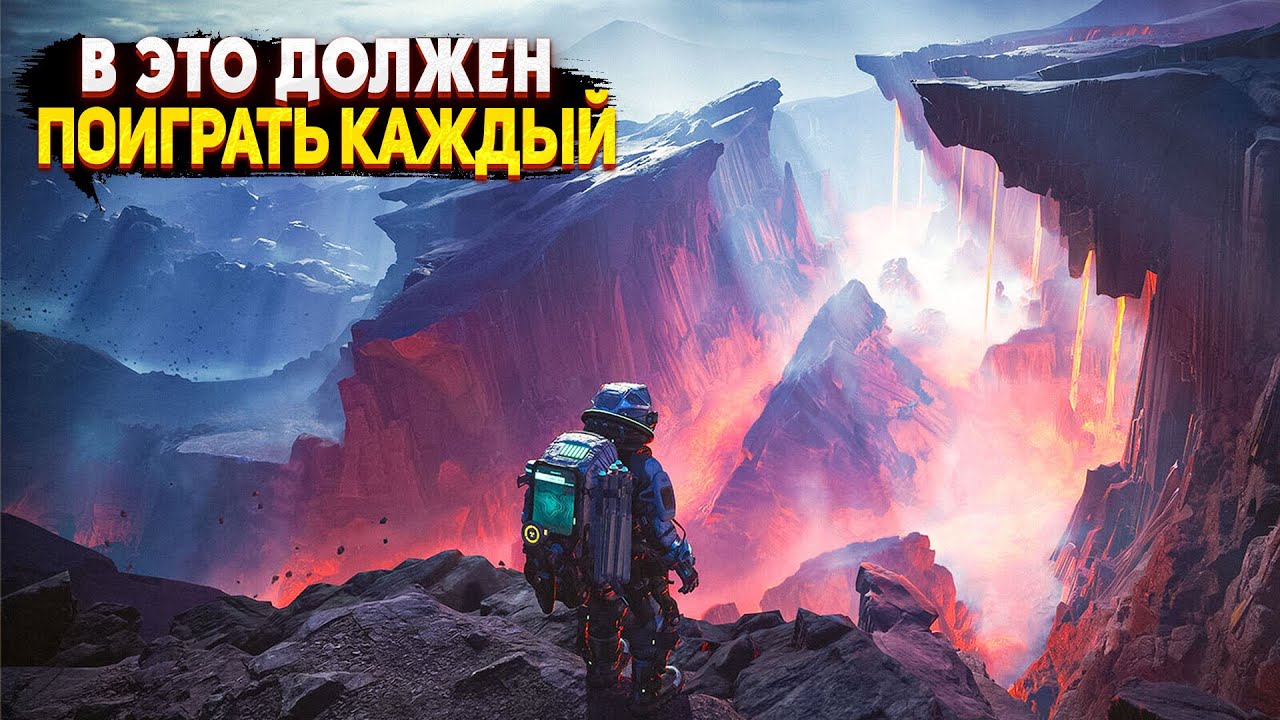 25 ЛУЧШИХ ИГР В КОТОРЫЕ ОБЯЗАН СЫГРАТЬ КАЖДЫЙ! | Игры для ЛЮБЫХ ПК (+ССЫЛКИ)