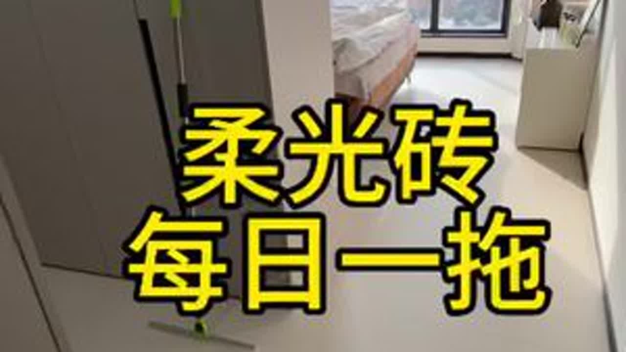 超实用的高效清洁方法#清洁 #清洁神器 #清洁小妙招 #清洁妙招 #清洁好物