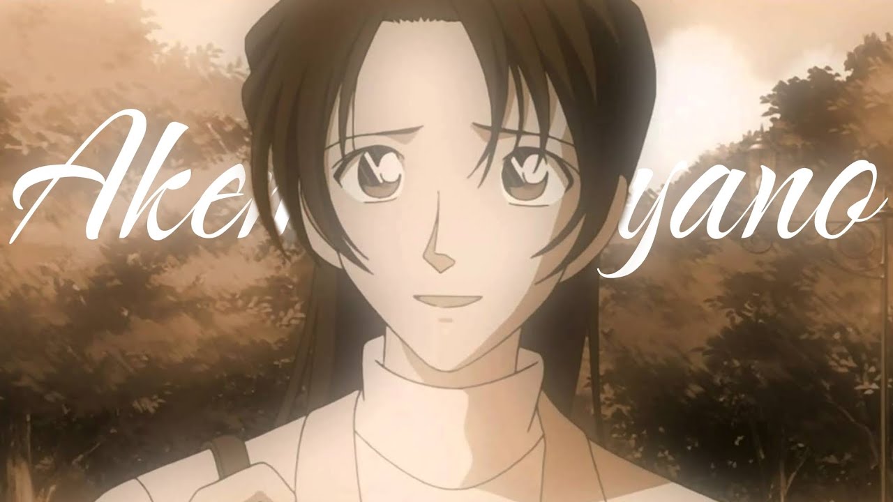 Akemi Miyano | Detective Conan | AMV | F