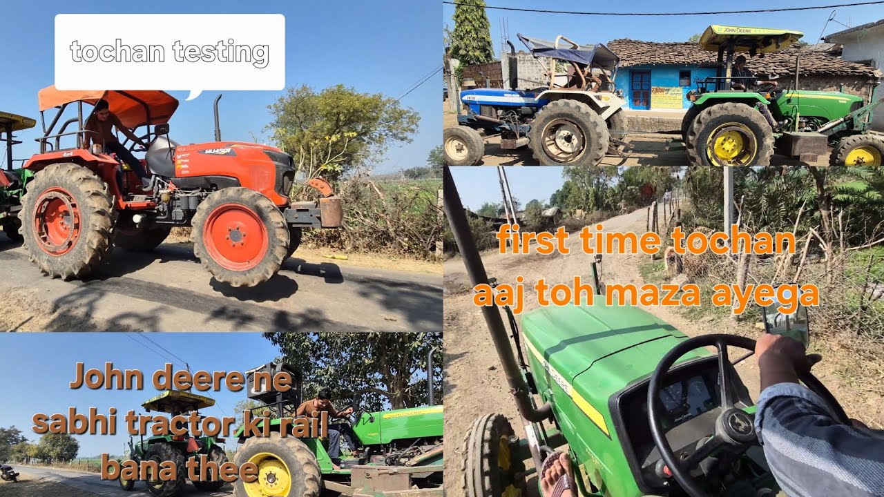 First time tochan with holland 3630 ,john deere5310,kubota4501,johndeere5310lt