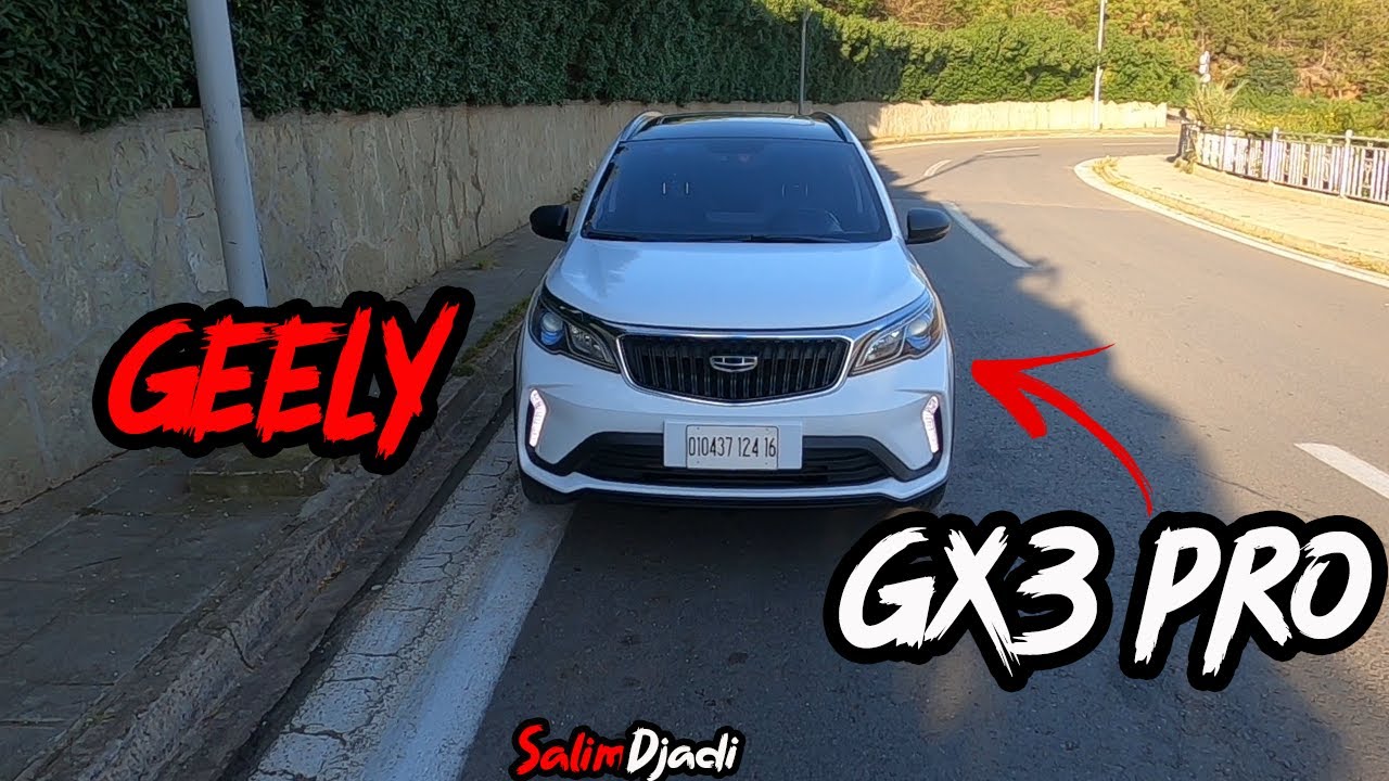 Geely gx3 pro هل تستحق الشراء