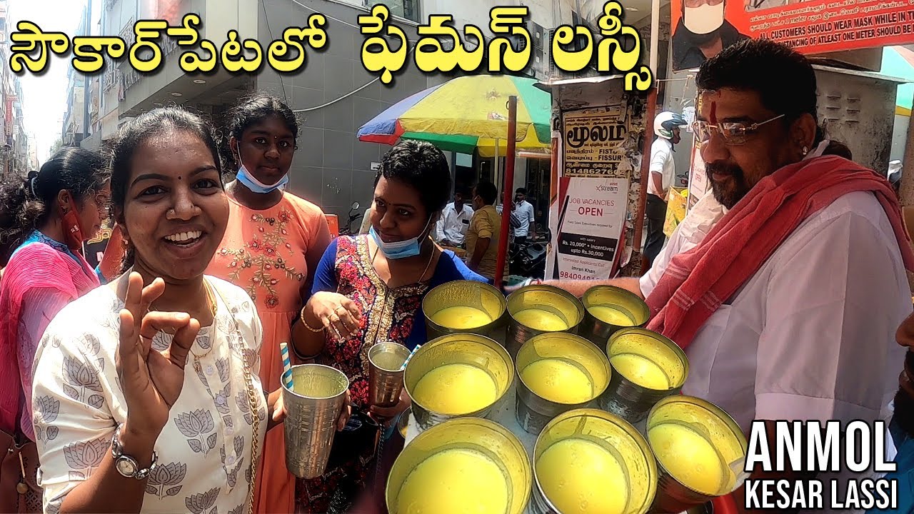 Famous ANMOL KESAR LASSI @ Sowcarpet, Chennai | Street Food Chennai |  Amazing Food Zone