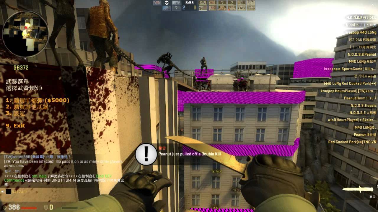 久違的地球災變後 - CS:GO 殭屍大逃殺 - Part 10