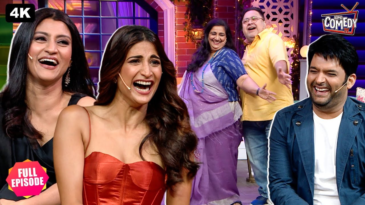 Manoj Pahwa और Seema Pahwa का मज़ेदार Titanic Scene😍😍| Konkona Sen Sharma | Kapil Sharma Show Full Ep