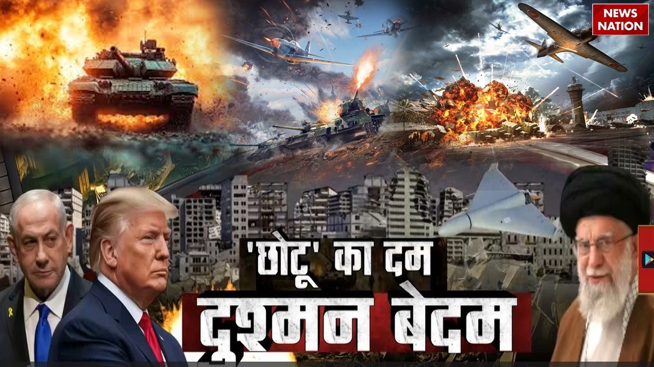 Iran Israel US War: ईरान ने Drone and Missiles से इजरायल को दहलाया। Iran attack on US Army Base