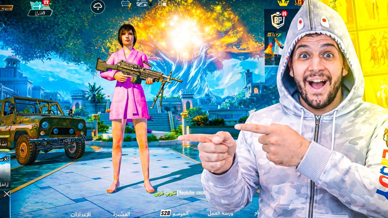اقوي مقلب البوت الغني💀🔥دخلت جيم عشوائي وقاعدو يشتموني بسبب لبسي صدمتهم بل موميا النار😬🔥