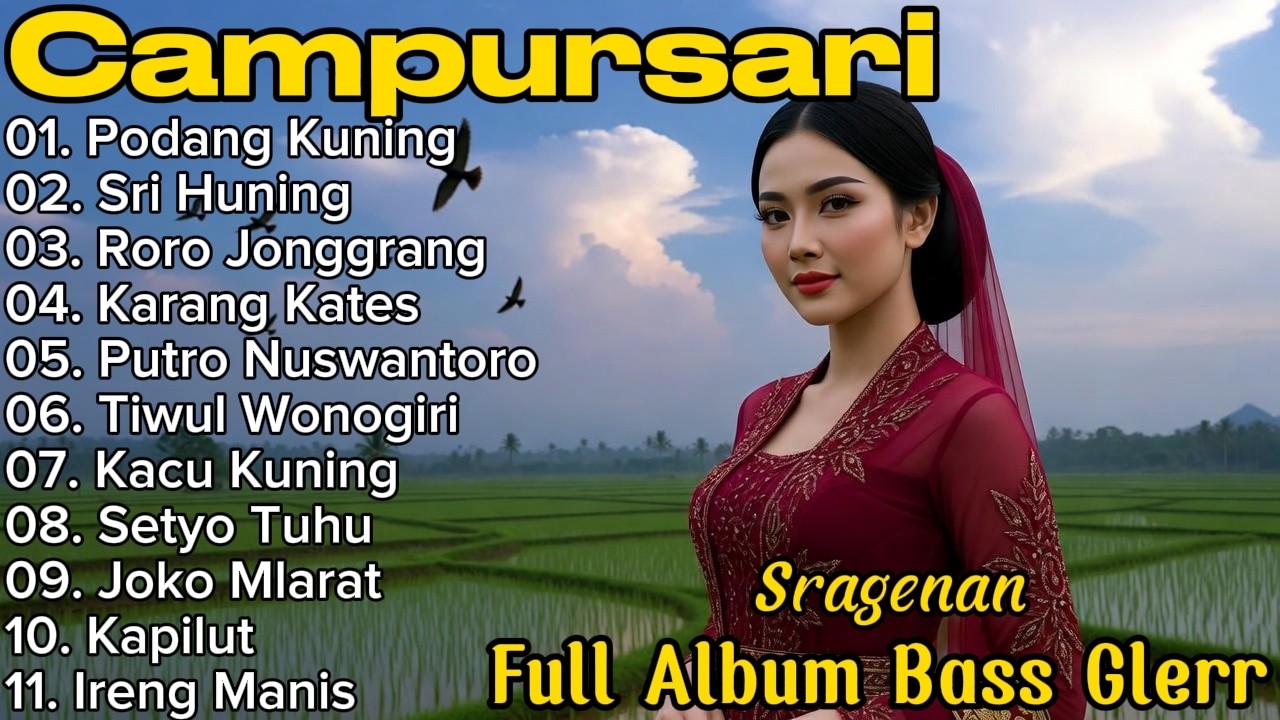 CAMPURSARI COKEK KOPLO SRAGENAN FULL ALBUM ‼️KUMPULAN TEMBANG JAWA SRAGENAN BASS GLEERR