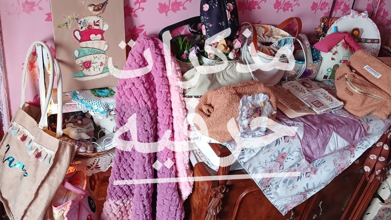 مذكرات حرفيه بتاريخ ٣/١/٢٠٢٤