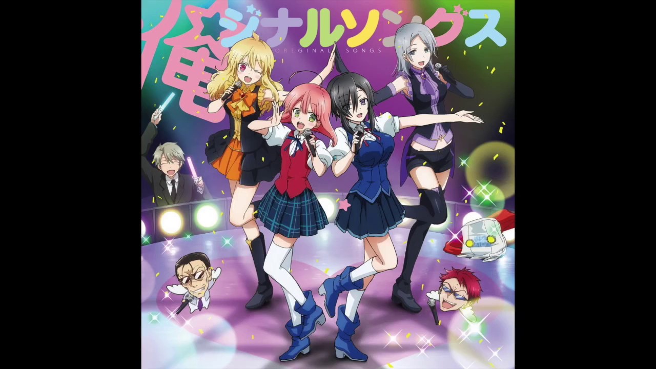 Magical Girl ORE - ハチミツフラッシュ-変わるわね- Saki & Sakuyo