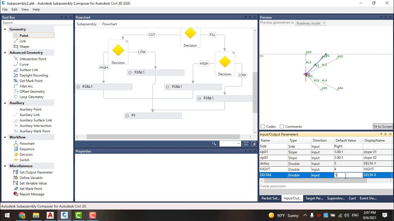subassembly composer|كيفية عمل daylight بميول متغيرة| رابط الكورس كامل فى الوصف