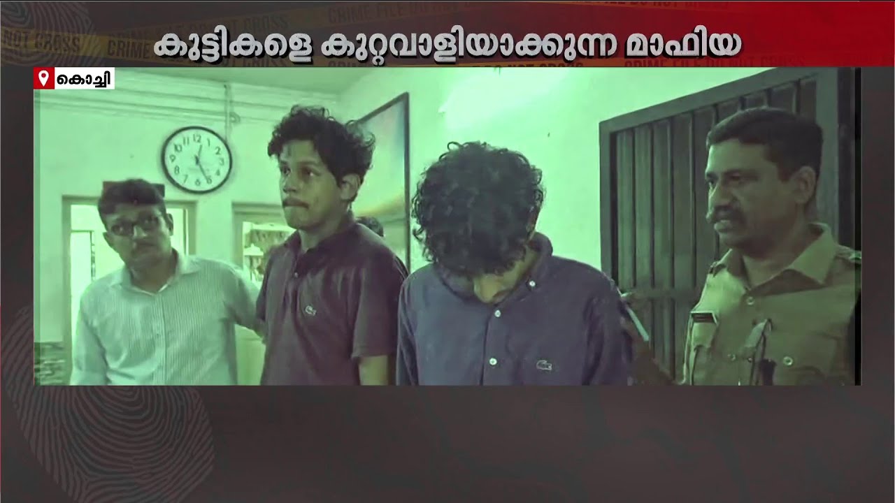 മയക്കുമരുന്നിന് അടിമയാക്കി, വീട്ടിലെ സ്വർണ്ണം കവർന്നില്ലെങ്കിൽ ലഹരി വീഡിയോ പുറത്തുവിടുമെന്ന് ഭീഷണി