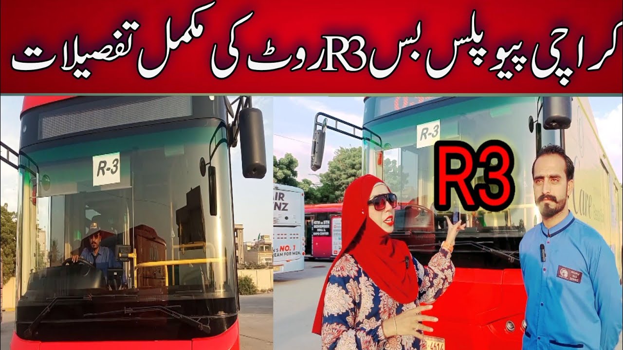 PEOPLES BUS SERVICE ROUTES IN KARACHI |TICKET PRICE |RED LINE R3 ROUTE@komal-sohail