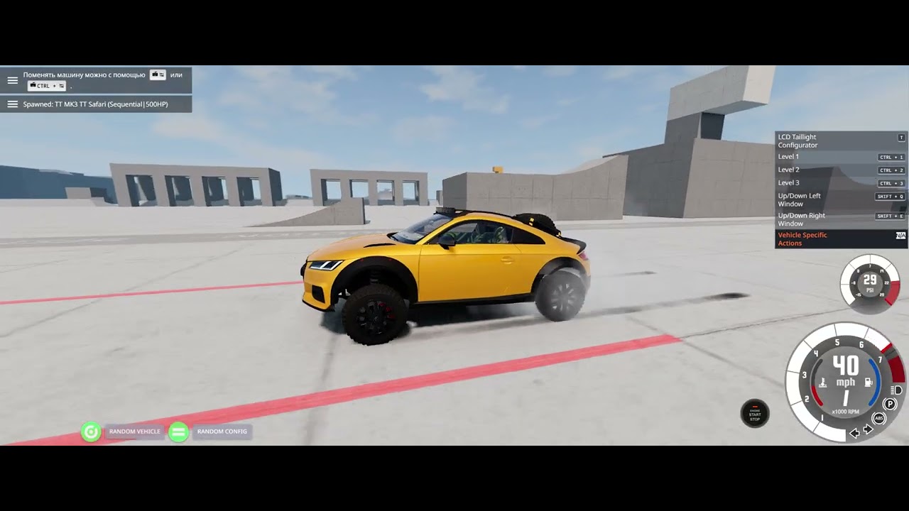 KРАШ ТЕСТ АВТО В BeamNG.drive.часть 3.