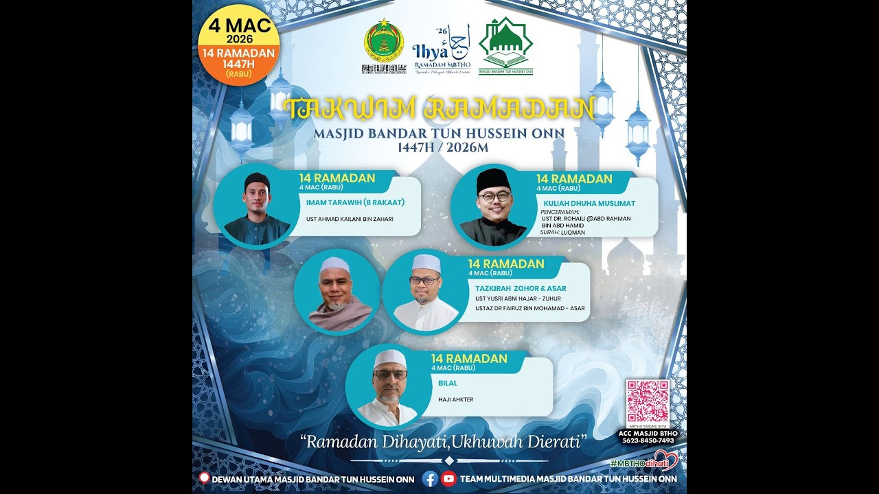 📣🕌🎥 TAZKIRAH ASAR 🎥🕌📣| UST AHMAD NAZRI | 04 MAR 2026M