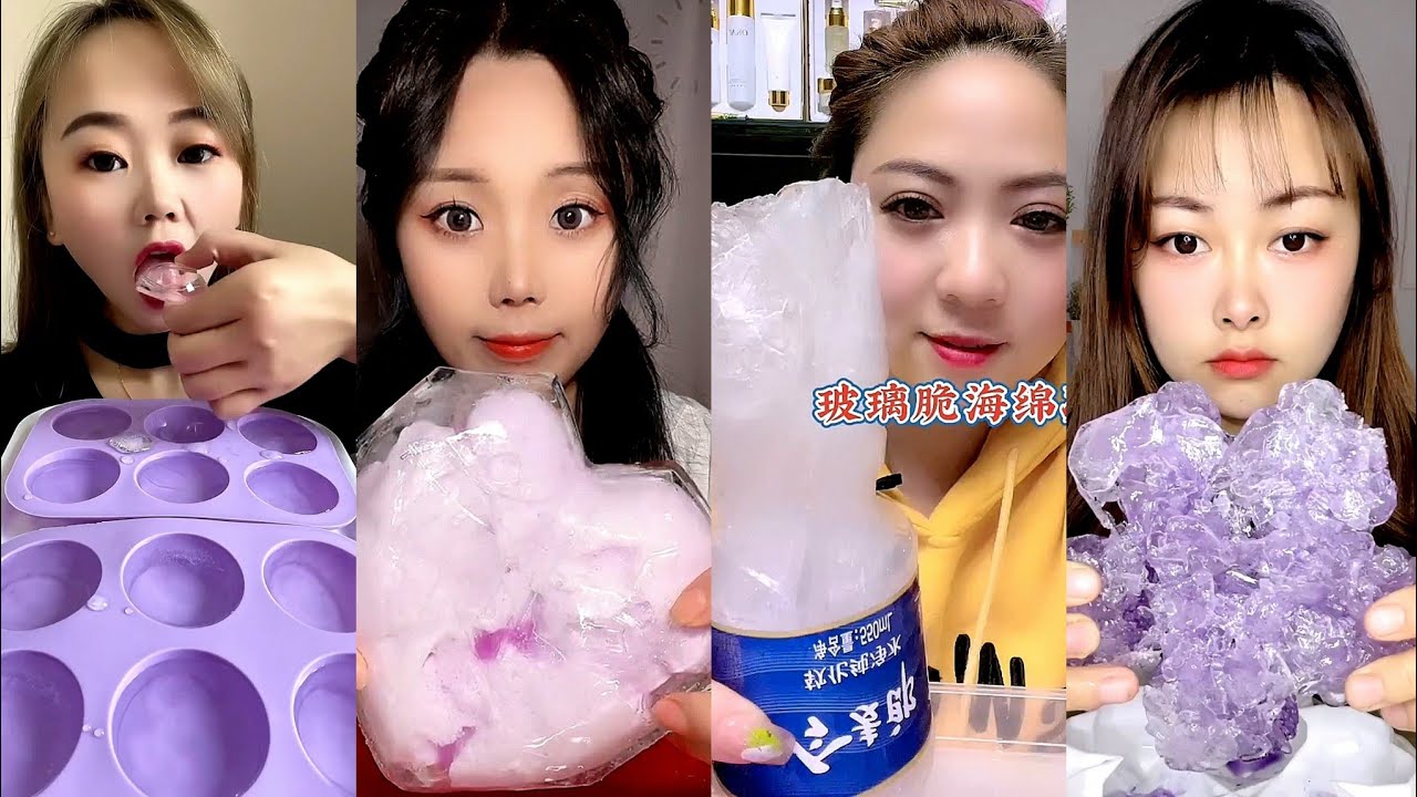 THIN ICE EATING / ICE EATING
