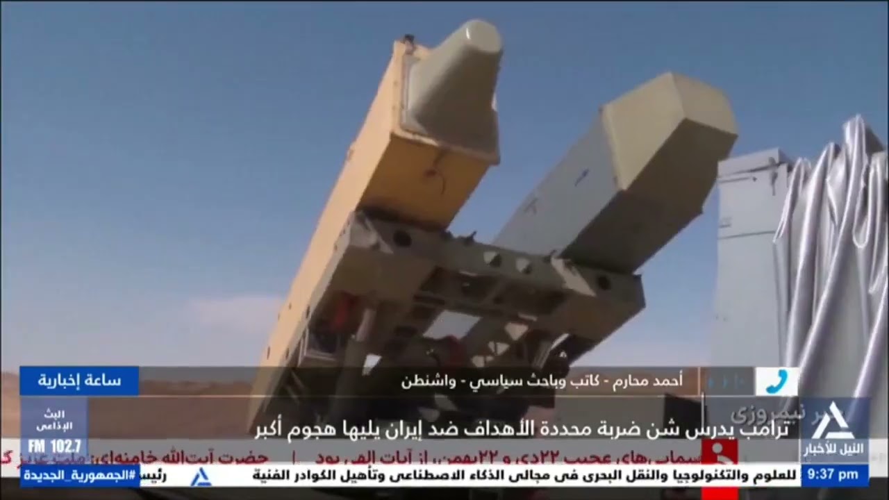 أحمد محارم:ما تطلبه أمريكا من إيران خلال المفاوضات هو الاستسلام لذلك ستفشل المفاوضات