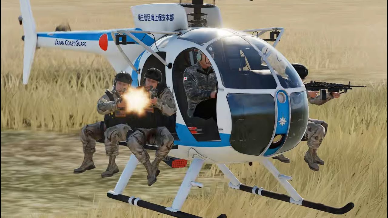 DCS: #119: MH-6J: Fire Fire