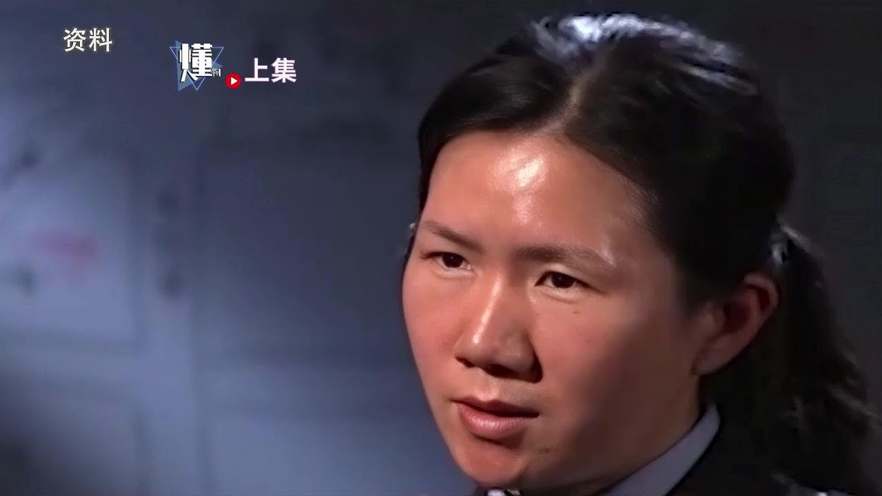 57歲大爺扮大哥！騙5大學生住賓館，掏錢喊老公…阿姨這也太拼了吧！ #紀錄片 #人間世 #醫院 #生命緣 #真實案件