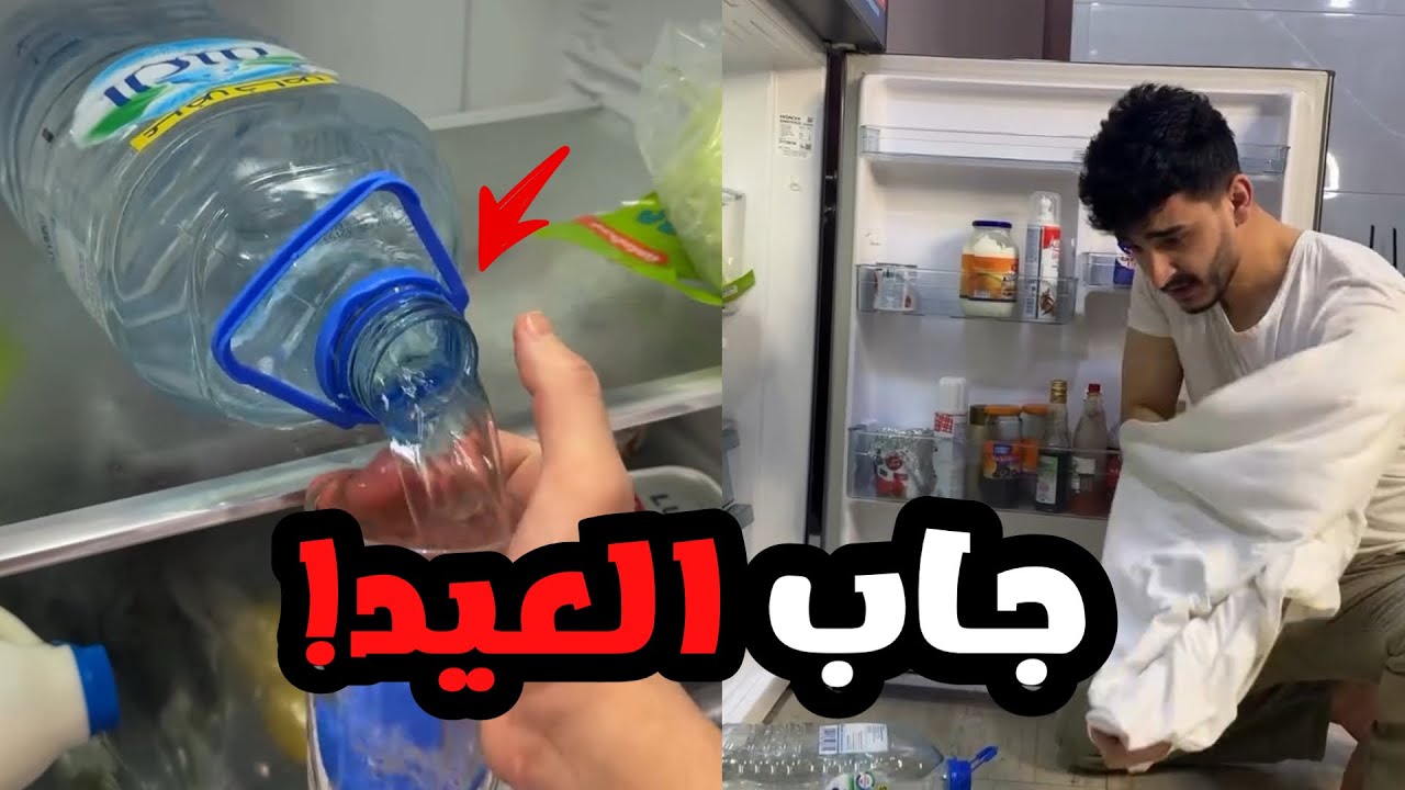 جرب يقلد مقطع من التيك توك وأمه شافته!!