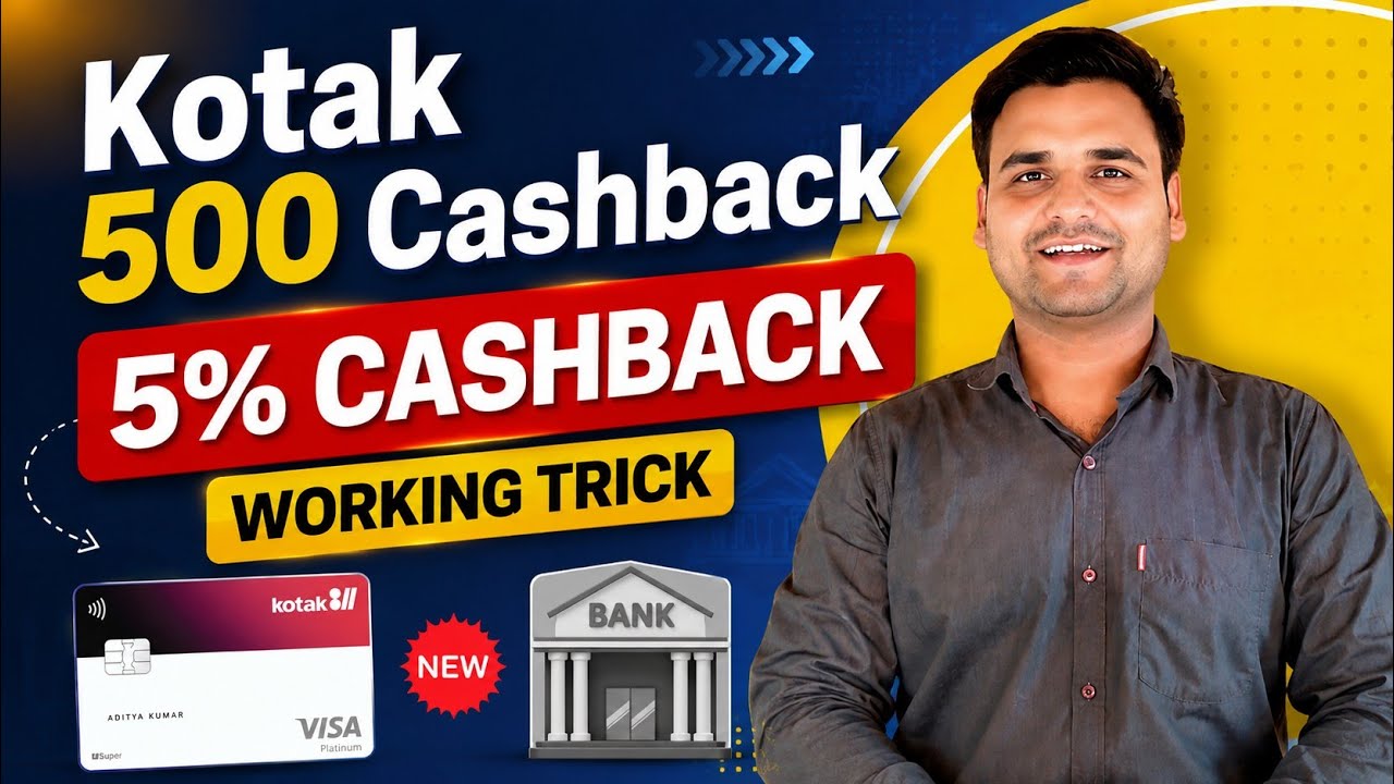 Kotak Super Debit Crad 5% Cashback Trick 🔥 | Kotak 811 Super Debit Card Cashback Trick 🔥