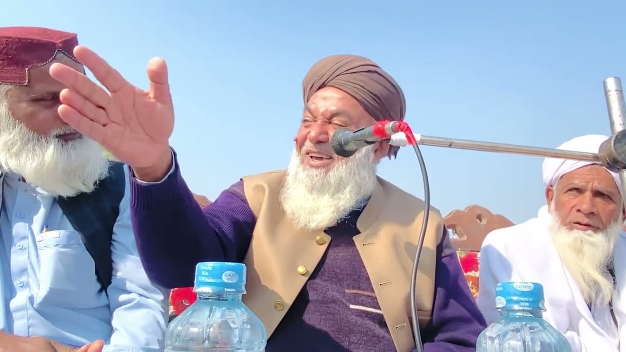 Mehfil e pak by Allama Ghulam Darwaish qadri in Rahim yar khan 