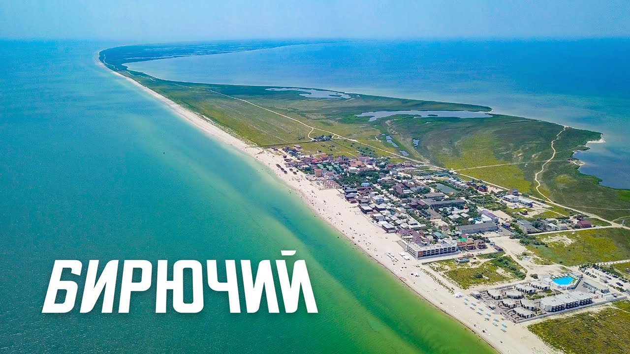 [4K] Бирючий Остров с высоты птичьего полета