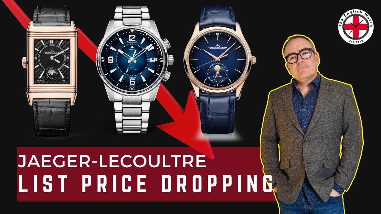 Jaeger-LeCoultre станет ЗНАЧИТЕЛЬНО дешевле?