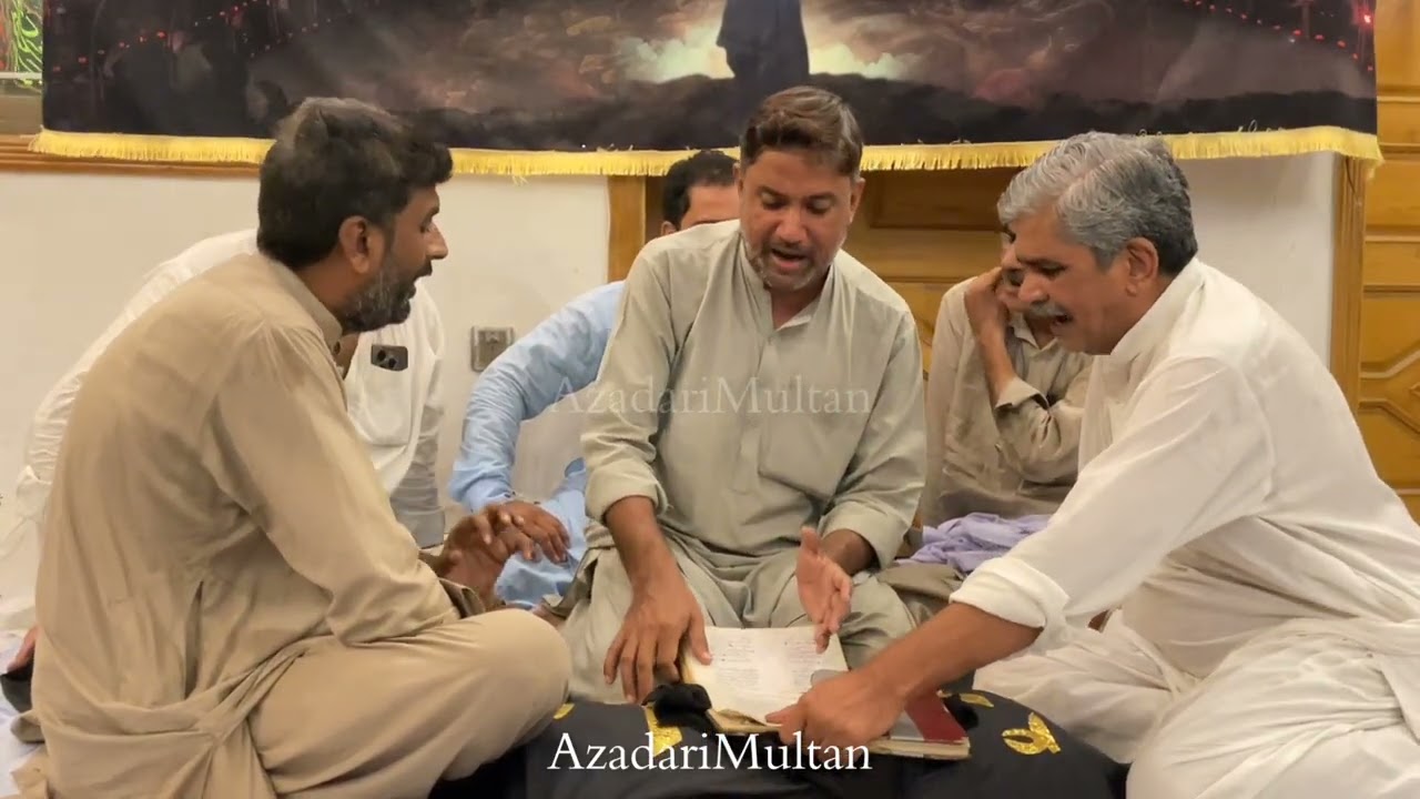 Marsiya | Musafiran e Musibat Watan Main Ate Hain | Zia Haider Zaidi Brothers | 26 Safar 2025