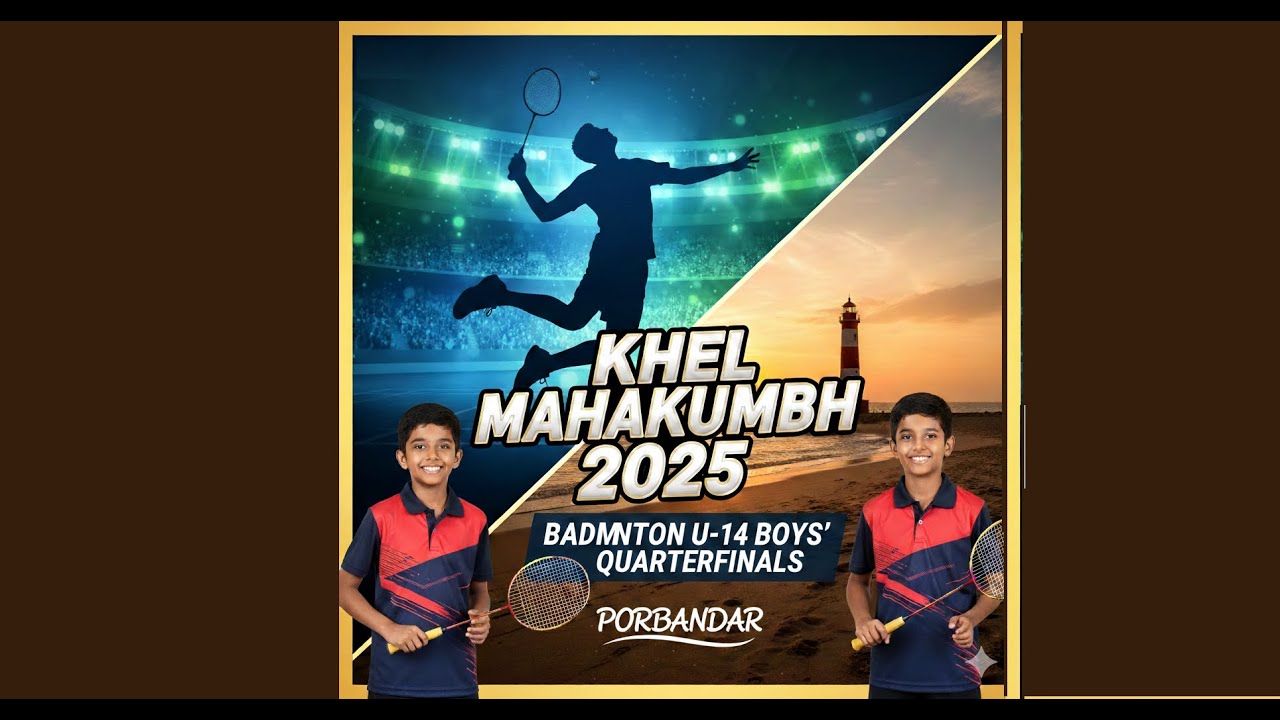 Quarter Finals  | Court 3 | U 14 | Gujarat State Khel Mahakumbh 2025 | Porbandar