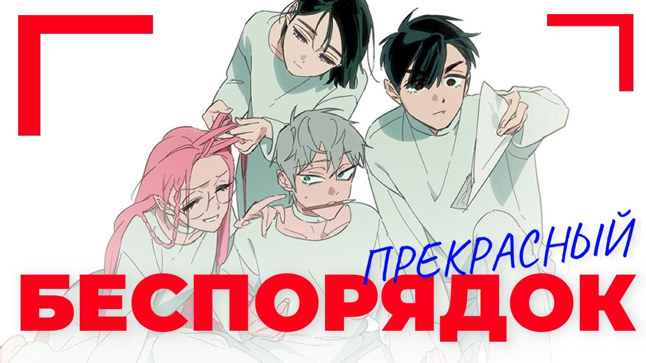 ЧТО УБИЛО ALIEN STAGE?
