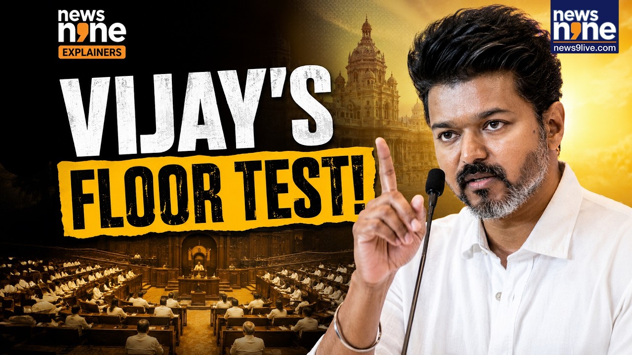 Vijay Floor Test: Will Tamil Nadu CM Thalapathy Vijay Win Floor Test? | AIADMK Split to Help Vijay?