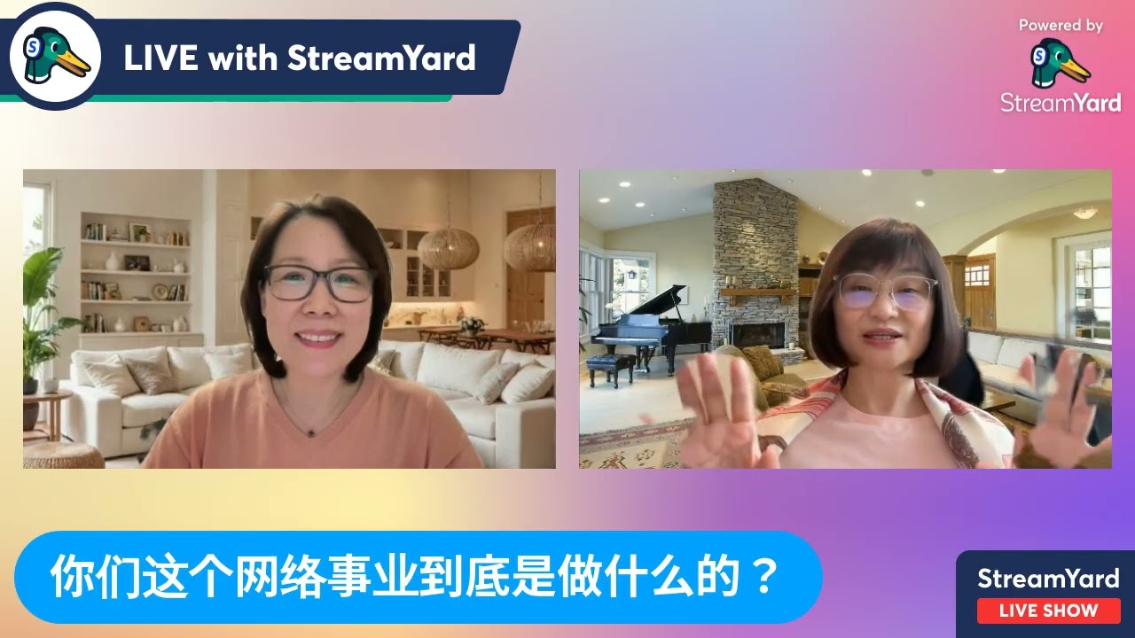 事業夥伴 Libby 與 Jessi  網路創業問與答
