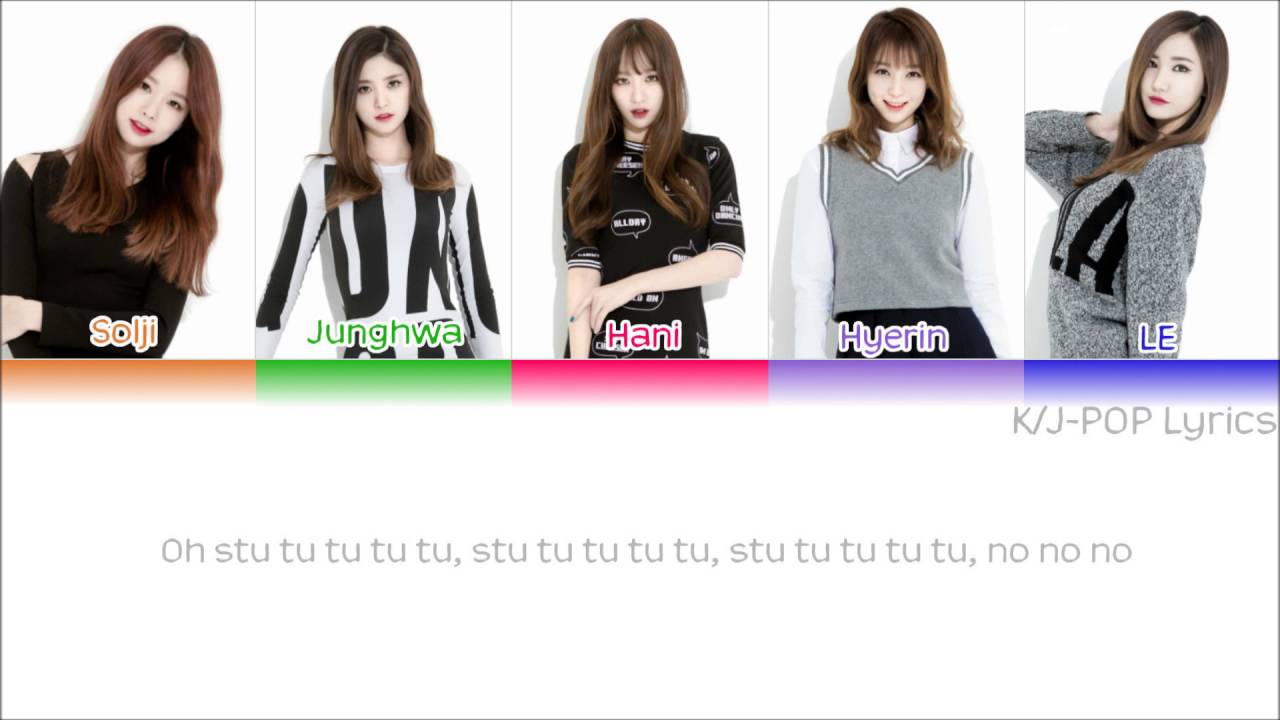 EXID (이엑스아이디) - Every Night (매일밤) Colour Coded Lyrics (Han/Rom/Eng)